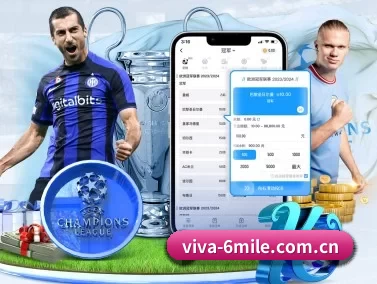 viva-6mile.com.cn APP